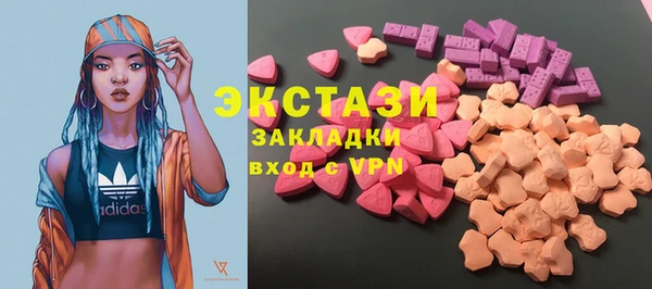 наркотики Новокубанск