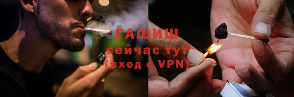 2c-b Новодвинск