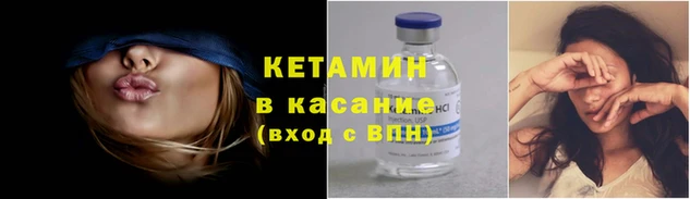 наркотики Новокубанск