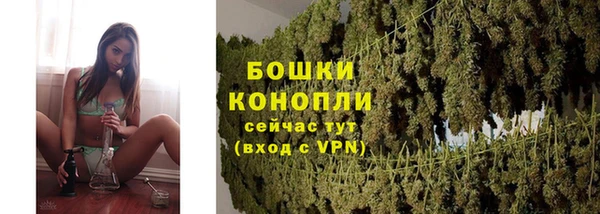 наркотики Новокубанск