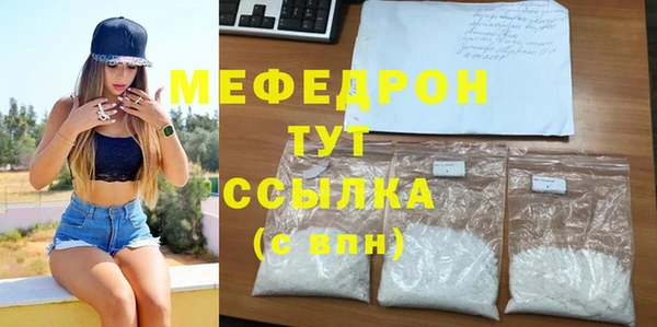 2c-b Новодвинск